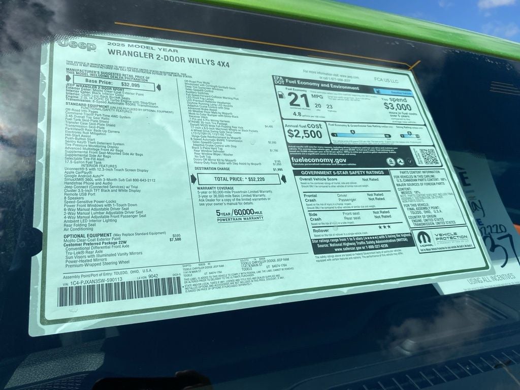 2025 Jeep Wrangler WRANGLER 2-DOOR WILLYS