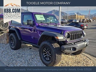 2026 Jeep Wrangler WRANGLER 2-DOOR WILLYS