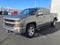 2017 Chevrolet Silverado 1500 LT LT2