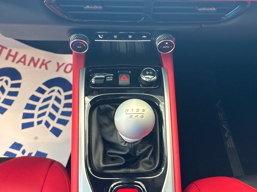 2024 Lotus Emira V6 First Edition