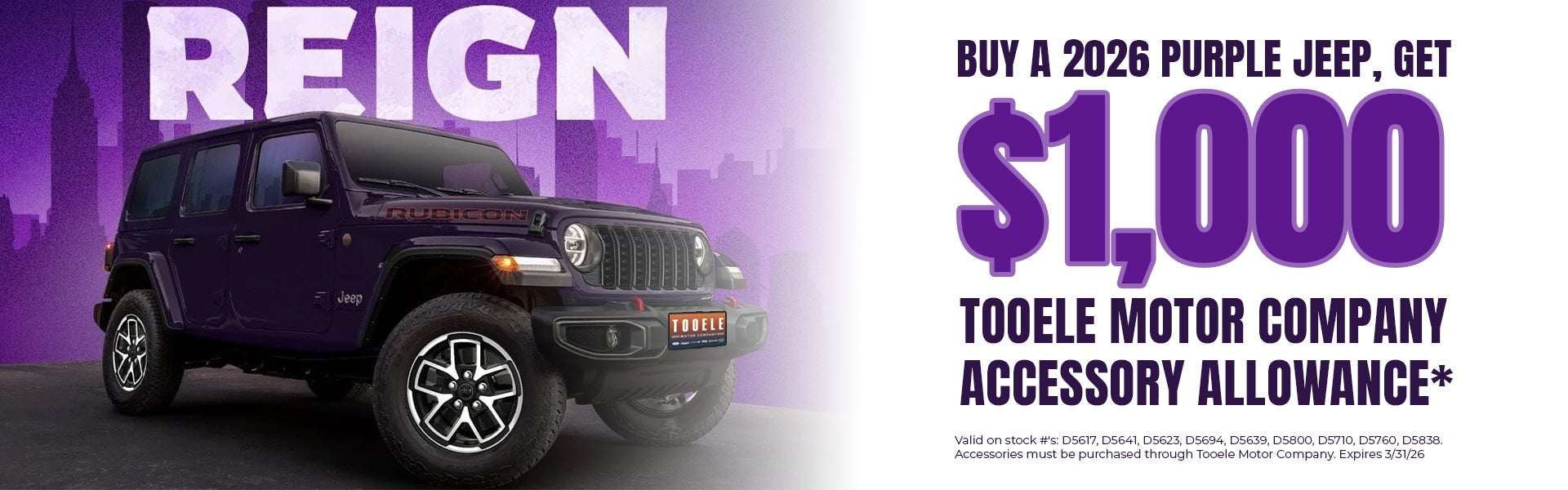 2026 Purple Jeep Accessory Special